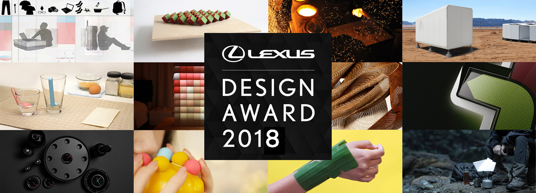 El concepto de “CO-” sirve de inspiración para el Lexus Design Award 2018.  Abierto el período de inscripción.