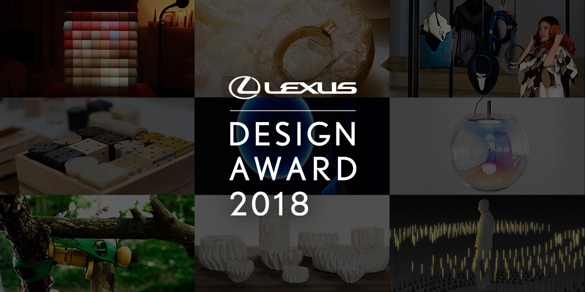 Reconocidos diseñadores y arquitectos serán los jueces y mentores de los nuevos talentos en el Lexus Design Award 2018