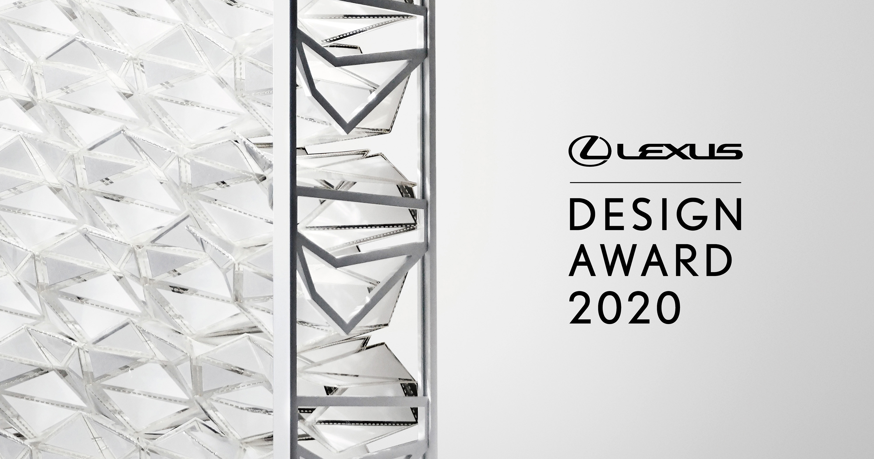 Galería: Lexus Design Award 2020: Se abre el plazo de inscripción