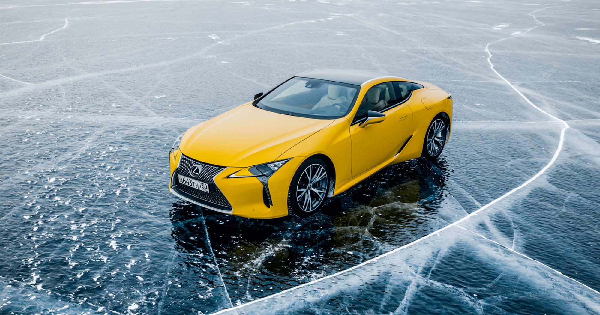 Galería: Lexus brilla sobre el hielo siberiano
