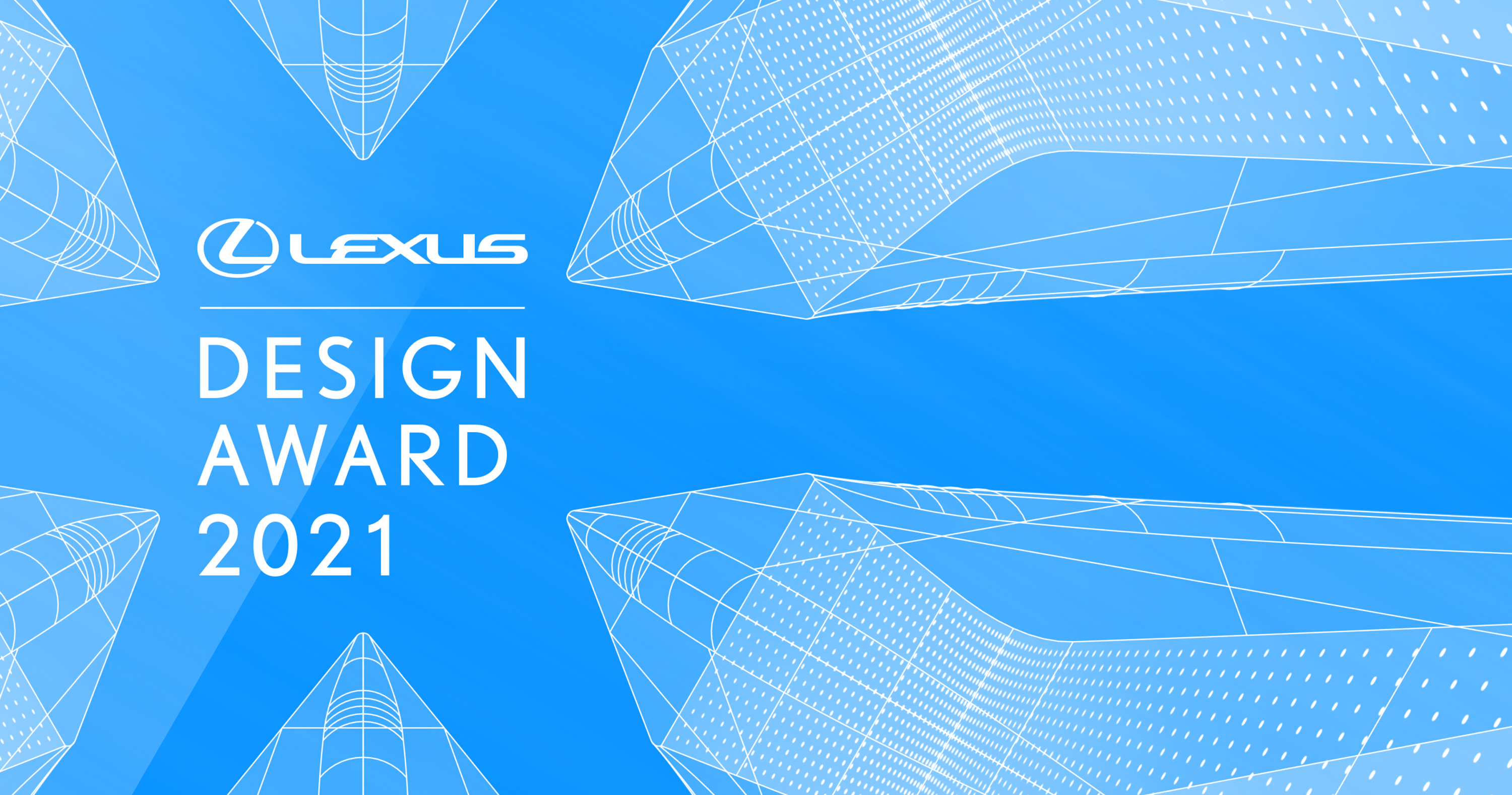 Lexus Design Award: Entrevista con la miembro del jurado Sputniko!