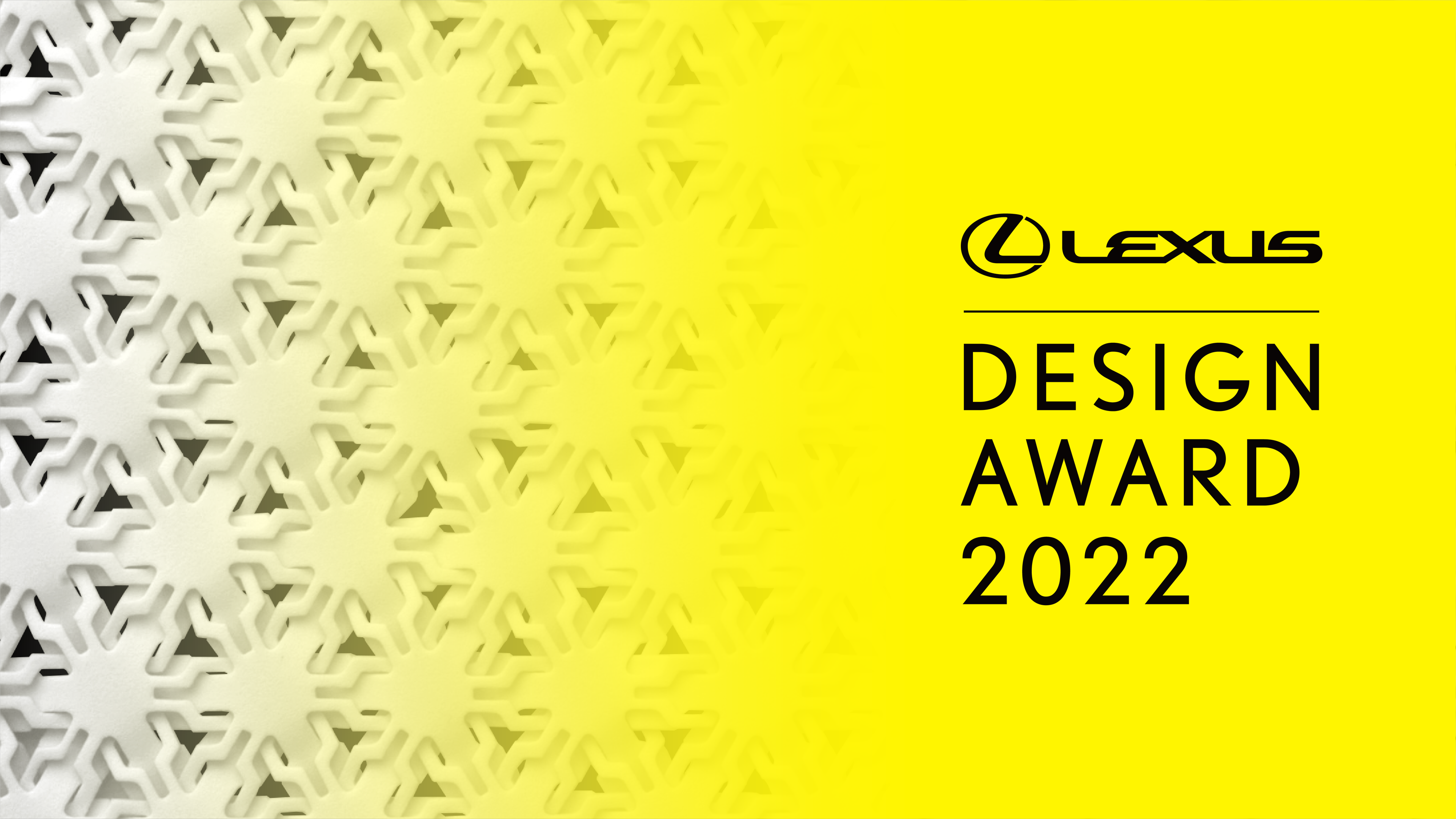 Galería: Lexus Design Award 2022: Se abre el plazo de inscripción